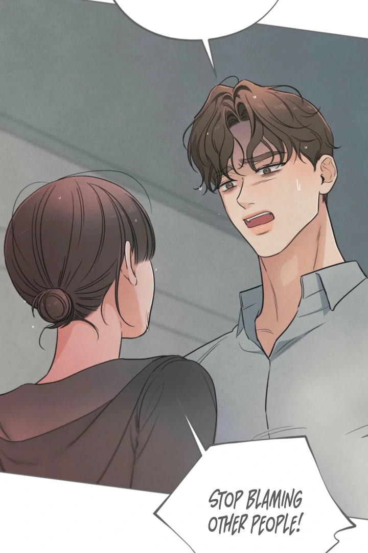 The Circumstances of an idiot Chapter 60 382 075