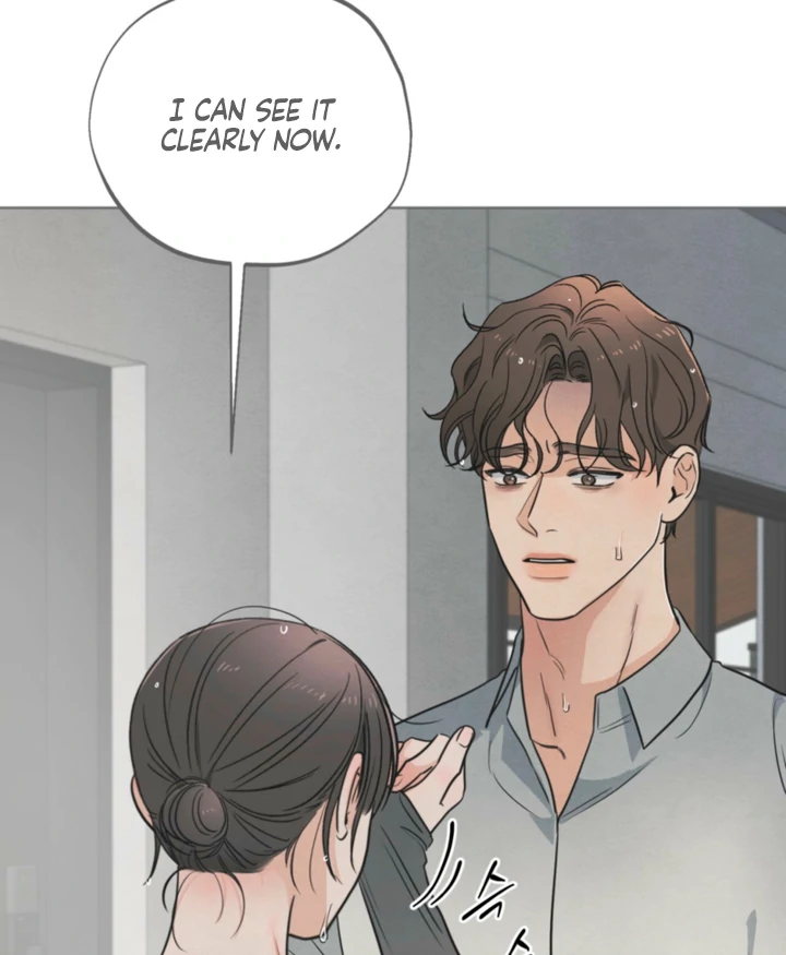The Circumstances of an idiot Chapter 60 385 078