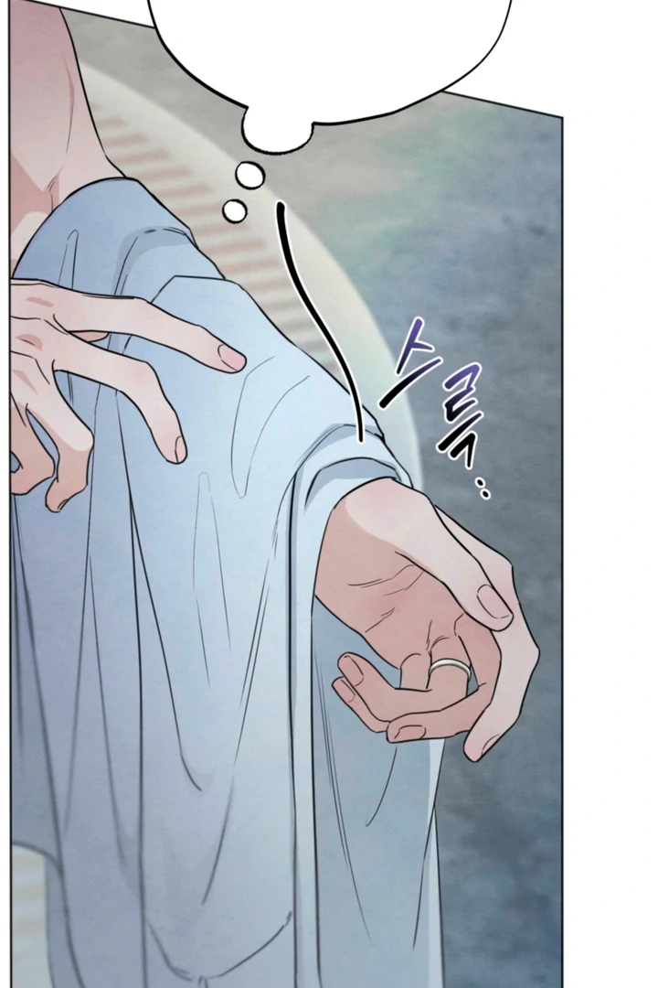 The Circumstances of an idiot Chapter 60 400 093