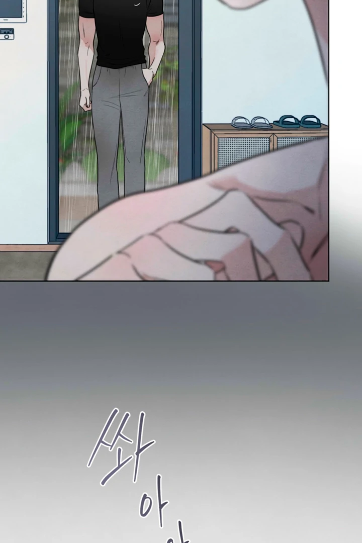 The Circumstances of an idiot Chapter 60 404 097