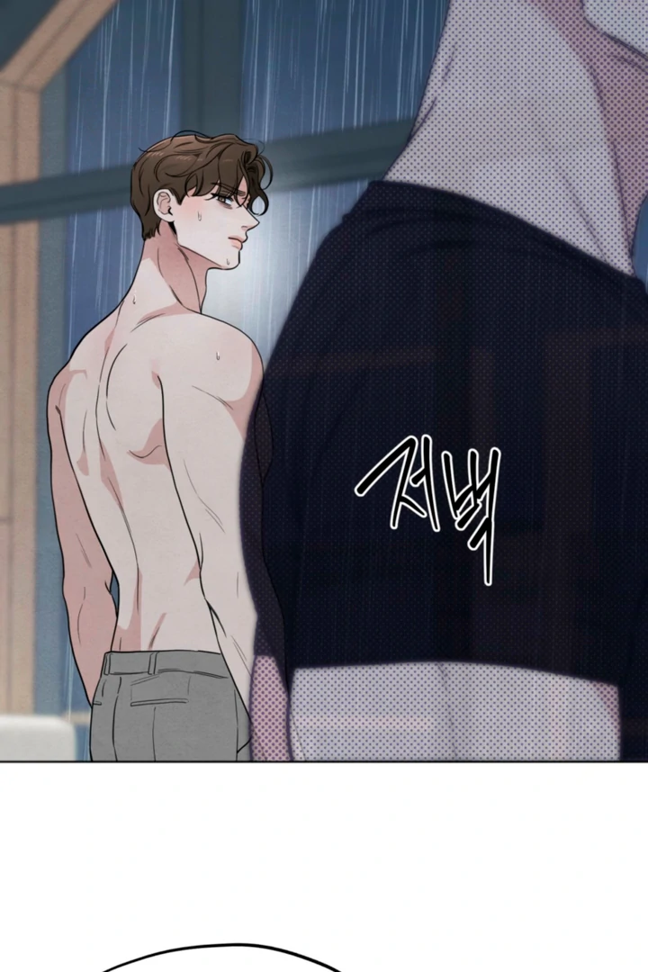 The Circumstances of an idiot Chapter 61 328 009