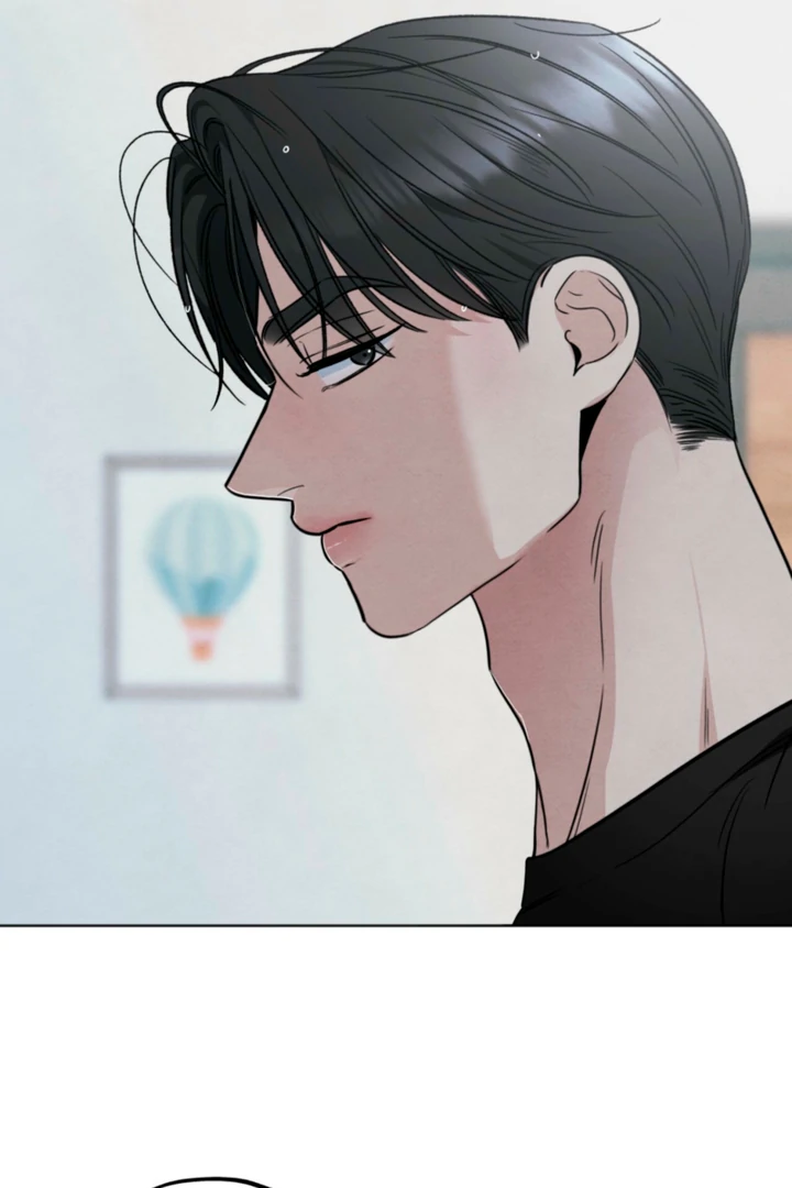 The Circumstances of an idiot Chapter 61 339 020