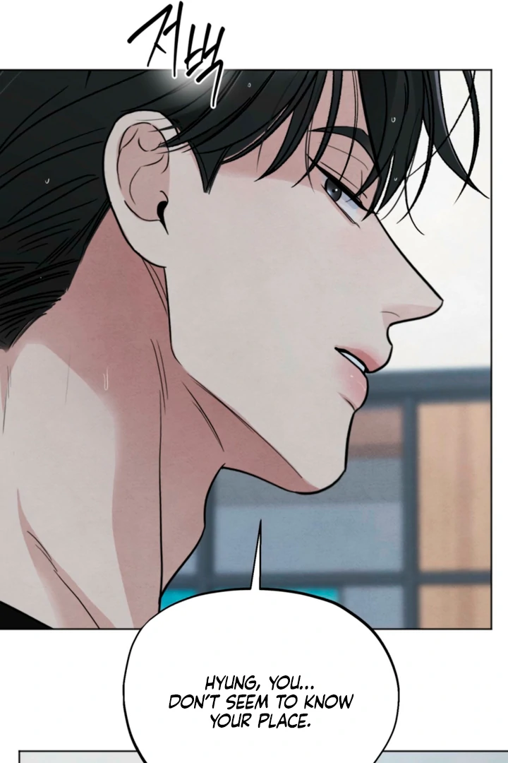 The Circumstances of an idiot Chapter 61 342 023