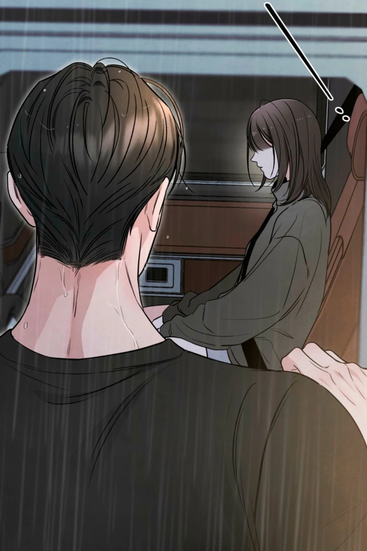 The Circumstances of an idiot Chapter 61 354 035