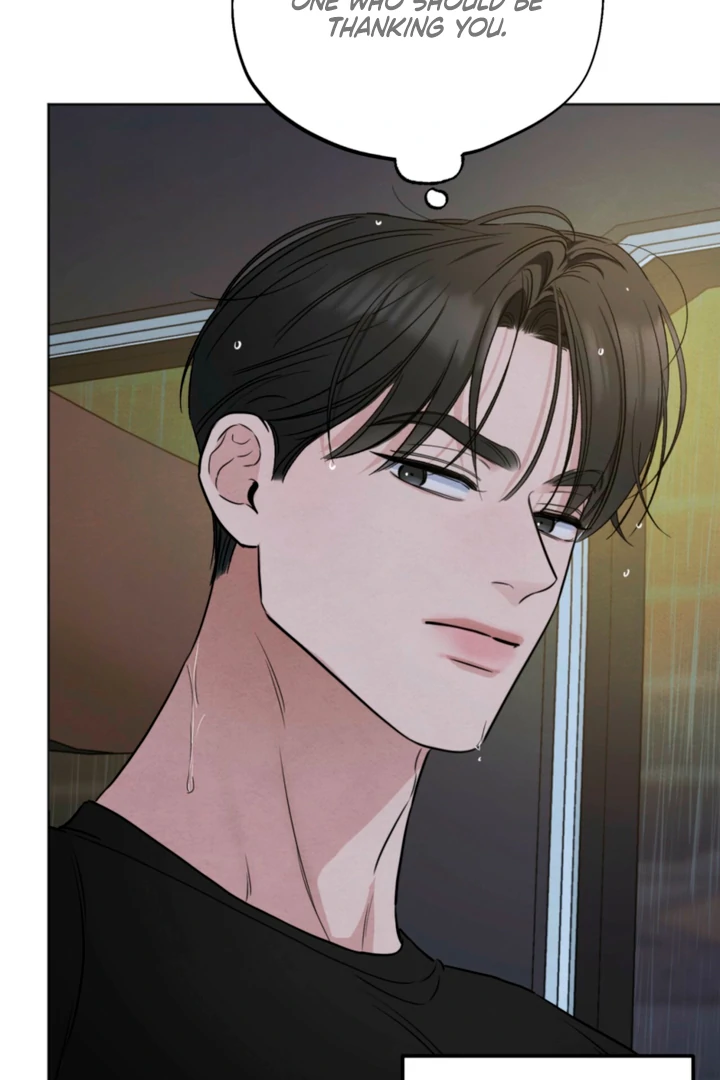 The Circumstances of an idiot Chapter 61 362 043