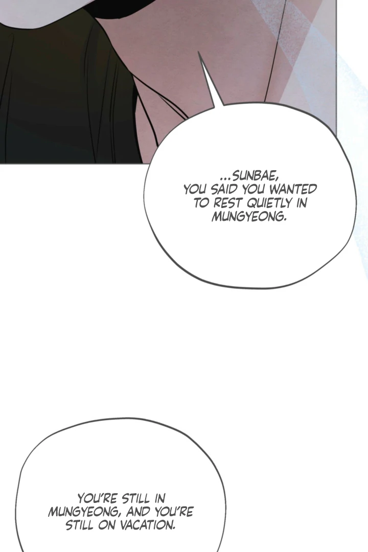 The Circumstances of an idiot Chapter 61 384 065