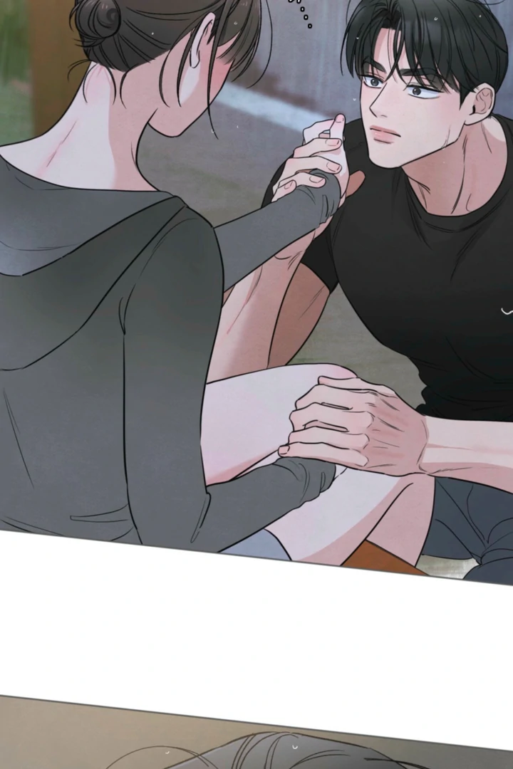 The Circumstances of an idiot Chapter 61 393 074
