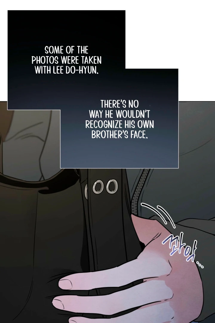 The Circumstances of an idiot Chapter 61 408 089