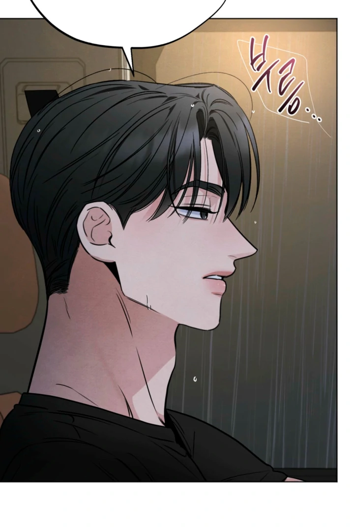 The Circumstances of an idiot Chapter 61 413 094