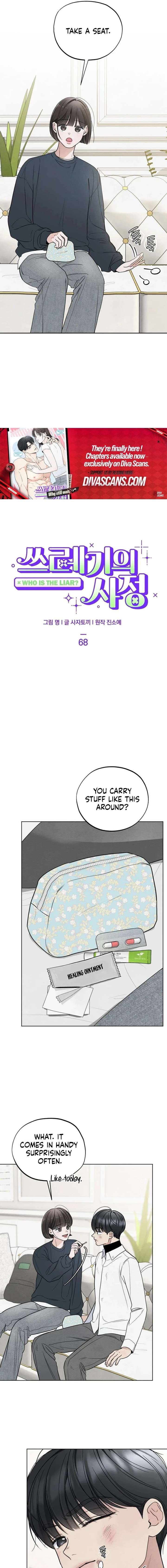 ch 68 5
