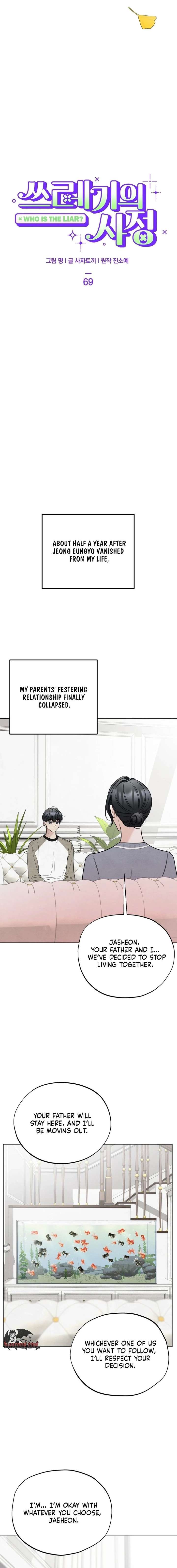 ch 69 2