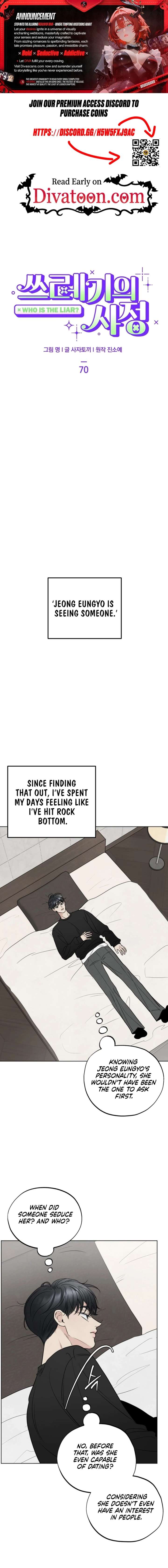 ch 70 1