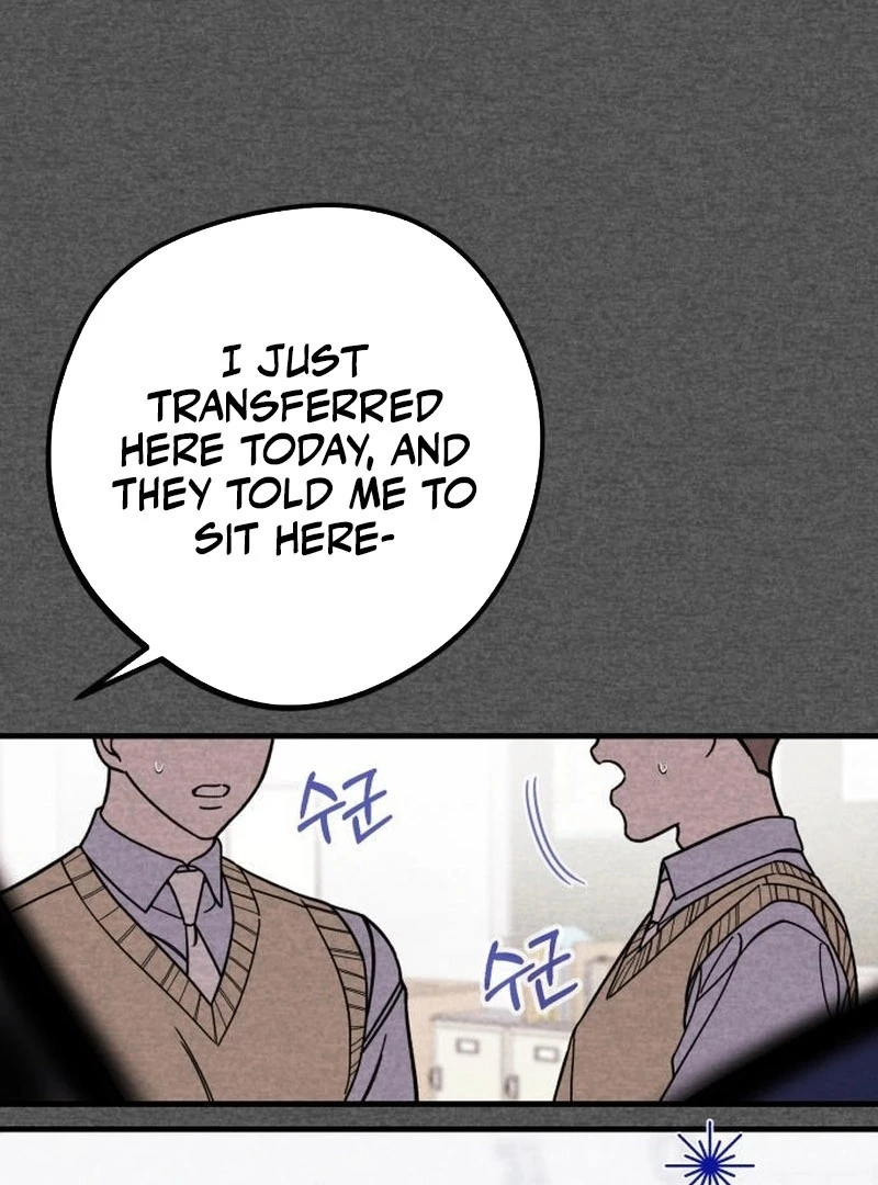 A woman who lost 4 years and 6 months Chapter 9 353 004