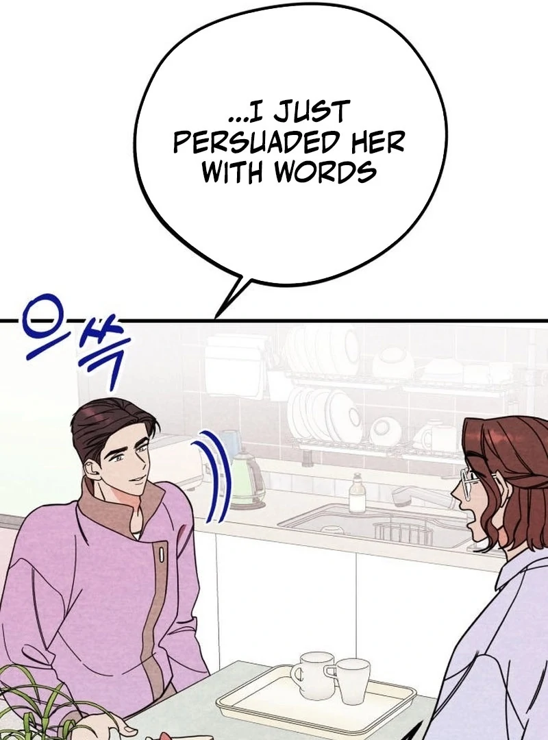 A woman who lost 4 years and 6 months Chapter 9 439 090