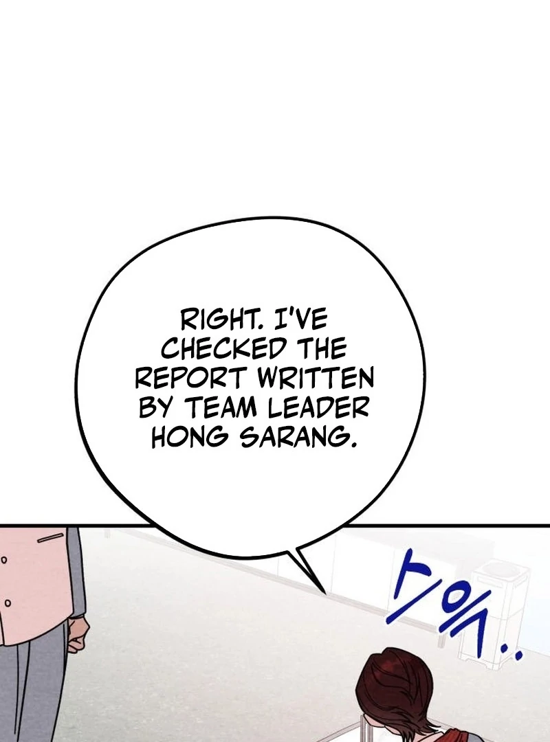 A woman who lost 4 years and 6 months Chapter 9 449 100