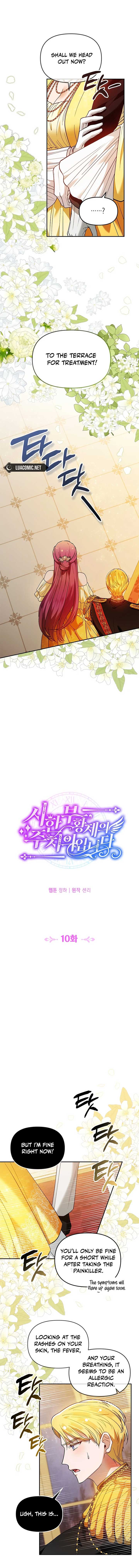 I’m the Dying Emperor’s Doctor Chapter 10 61 06