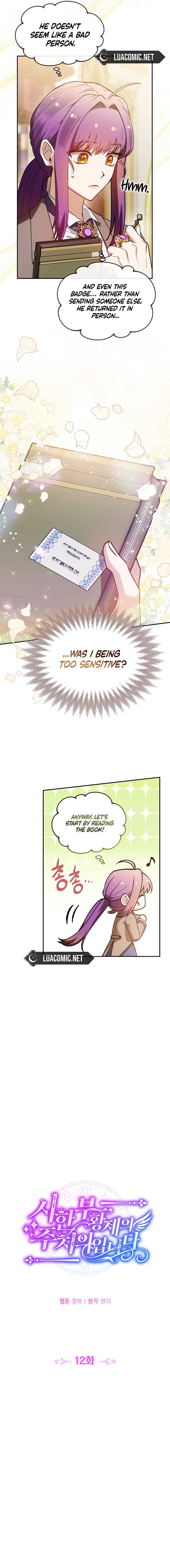 I’m the Dying Emperor’s Doctor Chapter 12 69 05