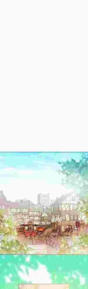 I’m the Dying Emperor’s Doctor Chapter 25 192 26