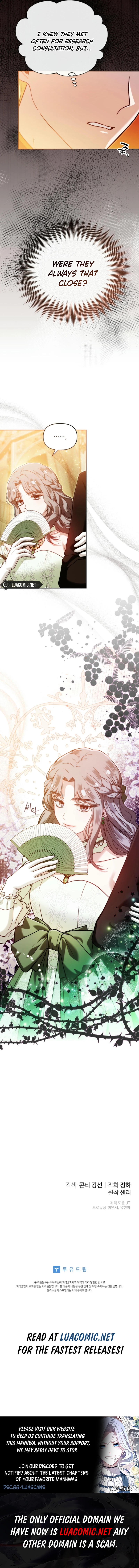 I’m the Dying Emperor’s Doctor Chapter 31 67 14