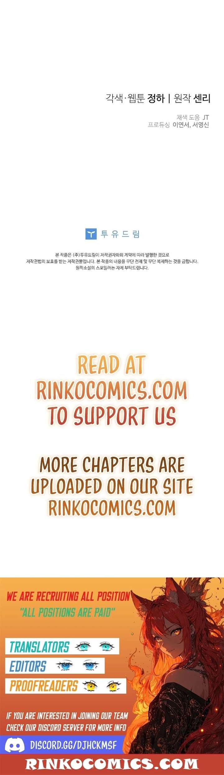 I’m the Dying Emperor’s Doctor Chapter 50 80 ch 50 20