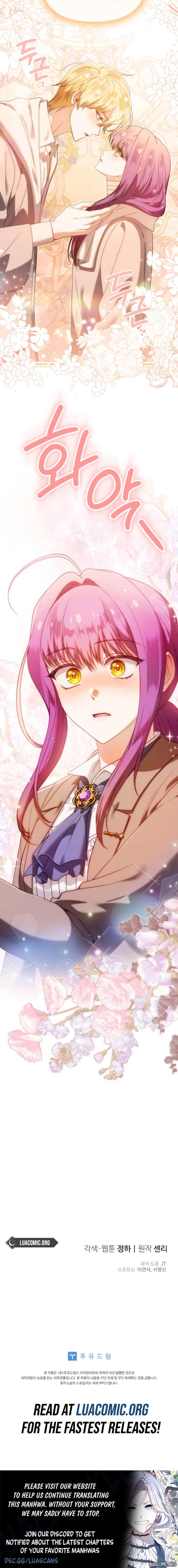 ch 56 17