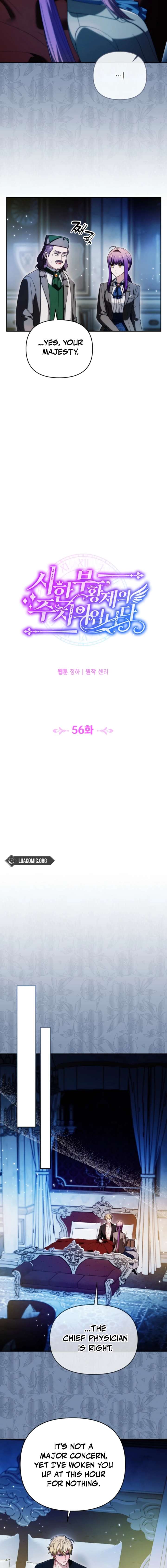 ch 56 5