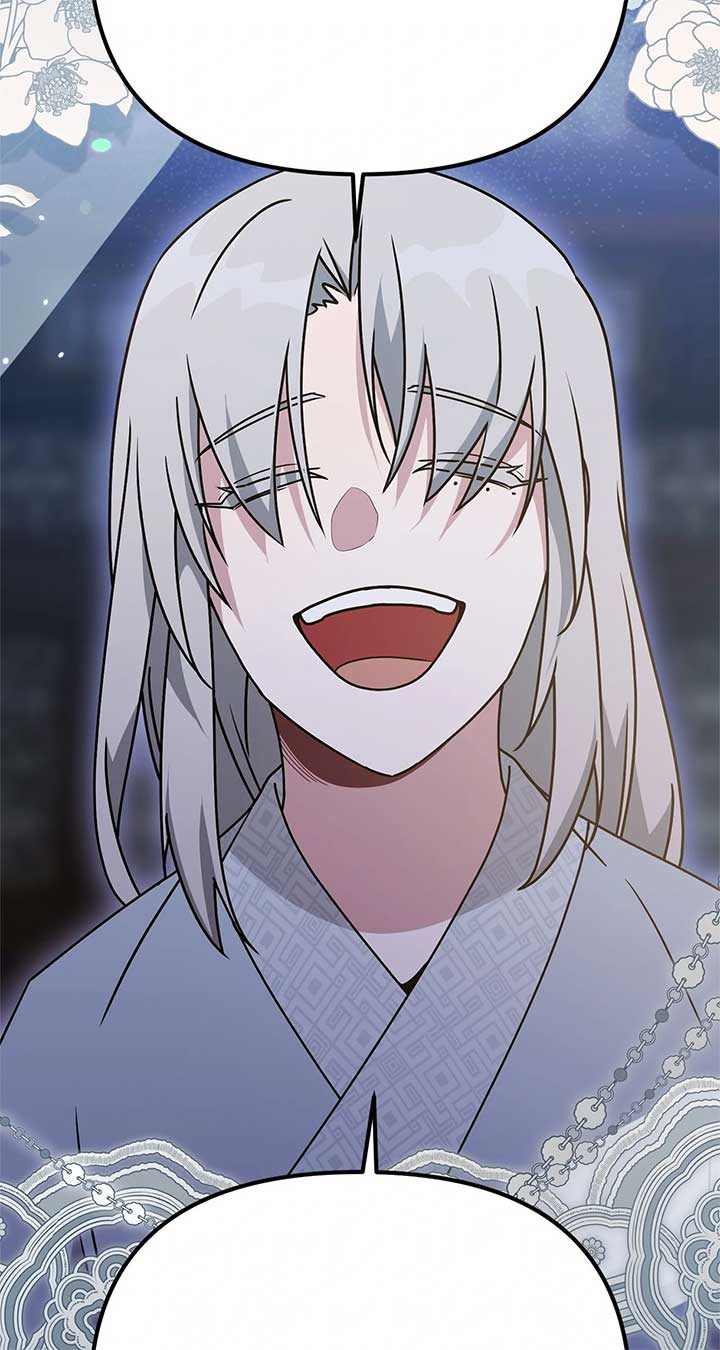 84