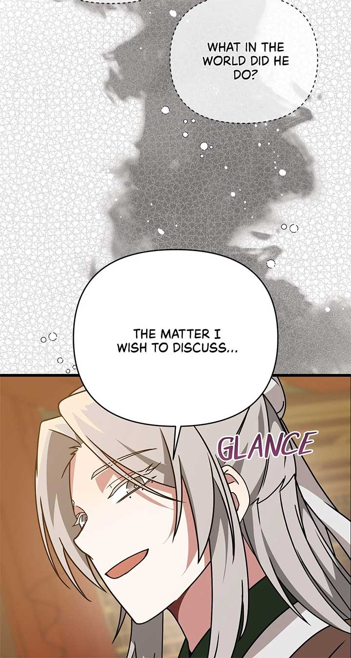 74
