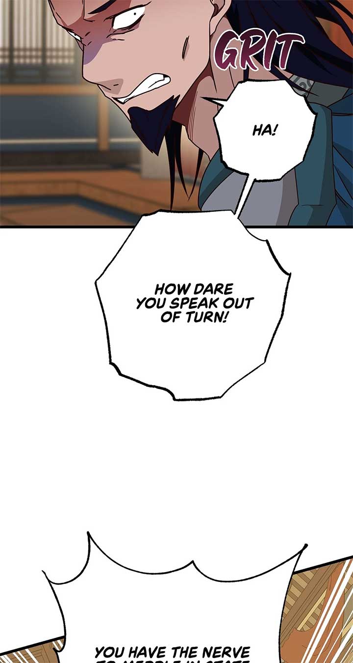 51