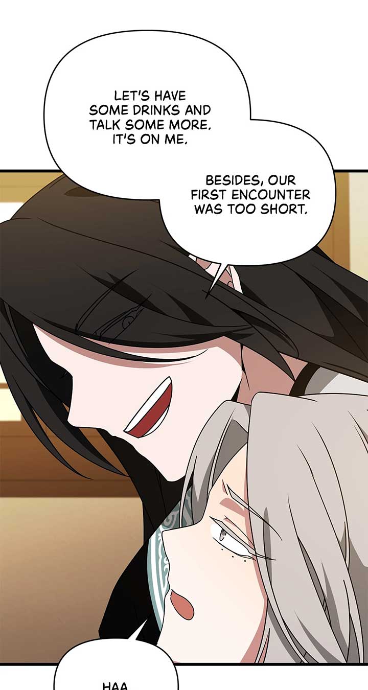 71