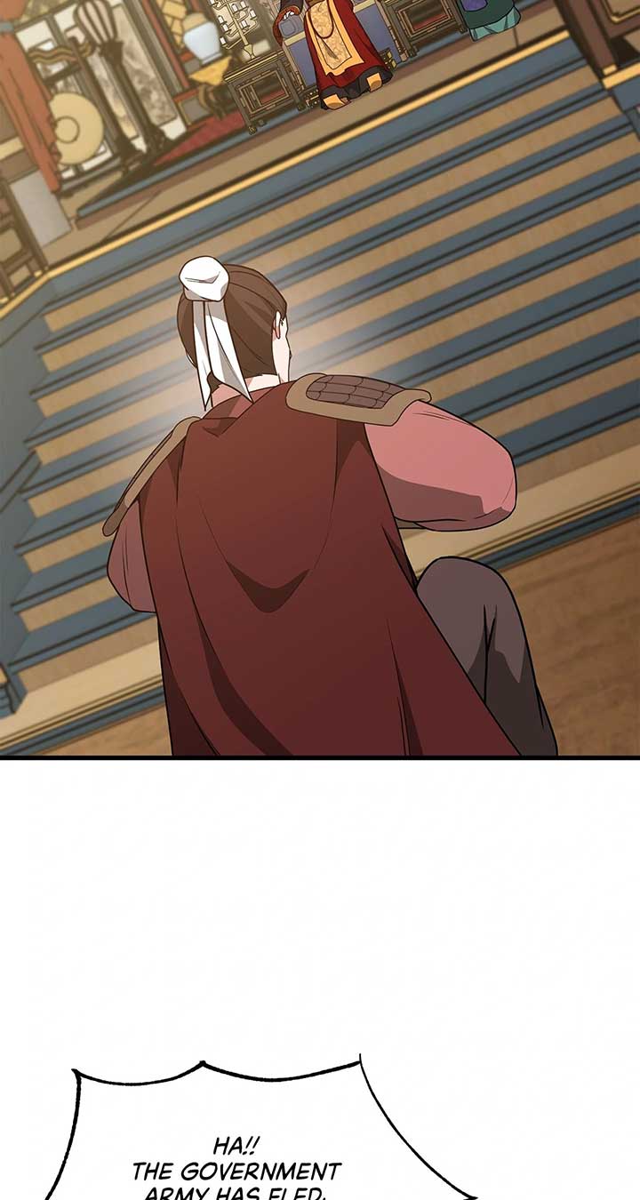 079