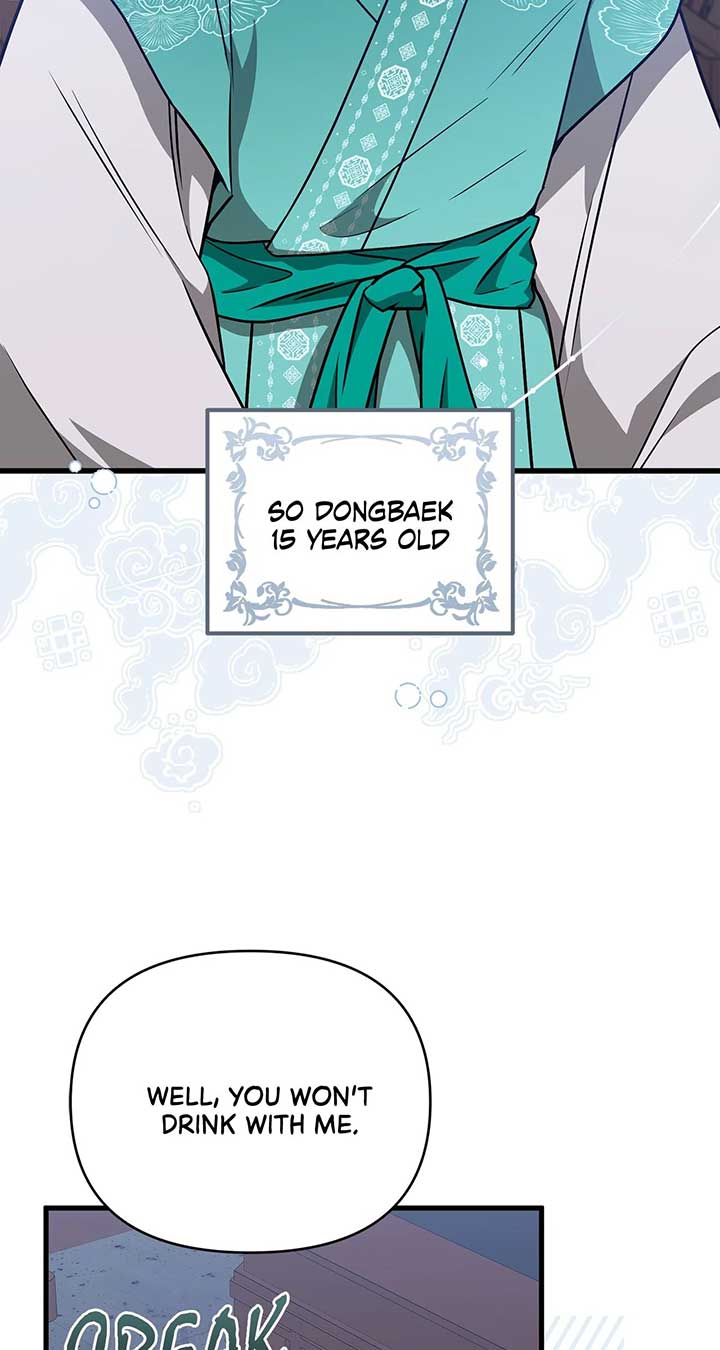 023