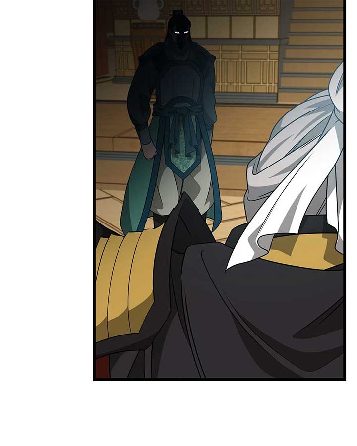 79