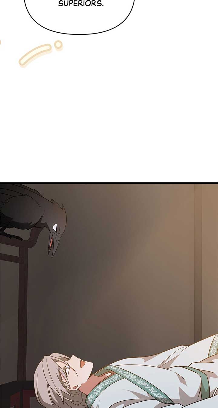 74