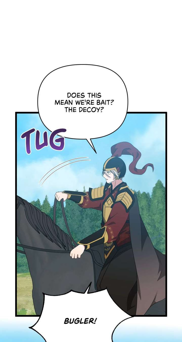 71