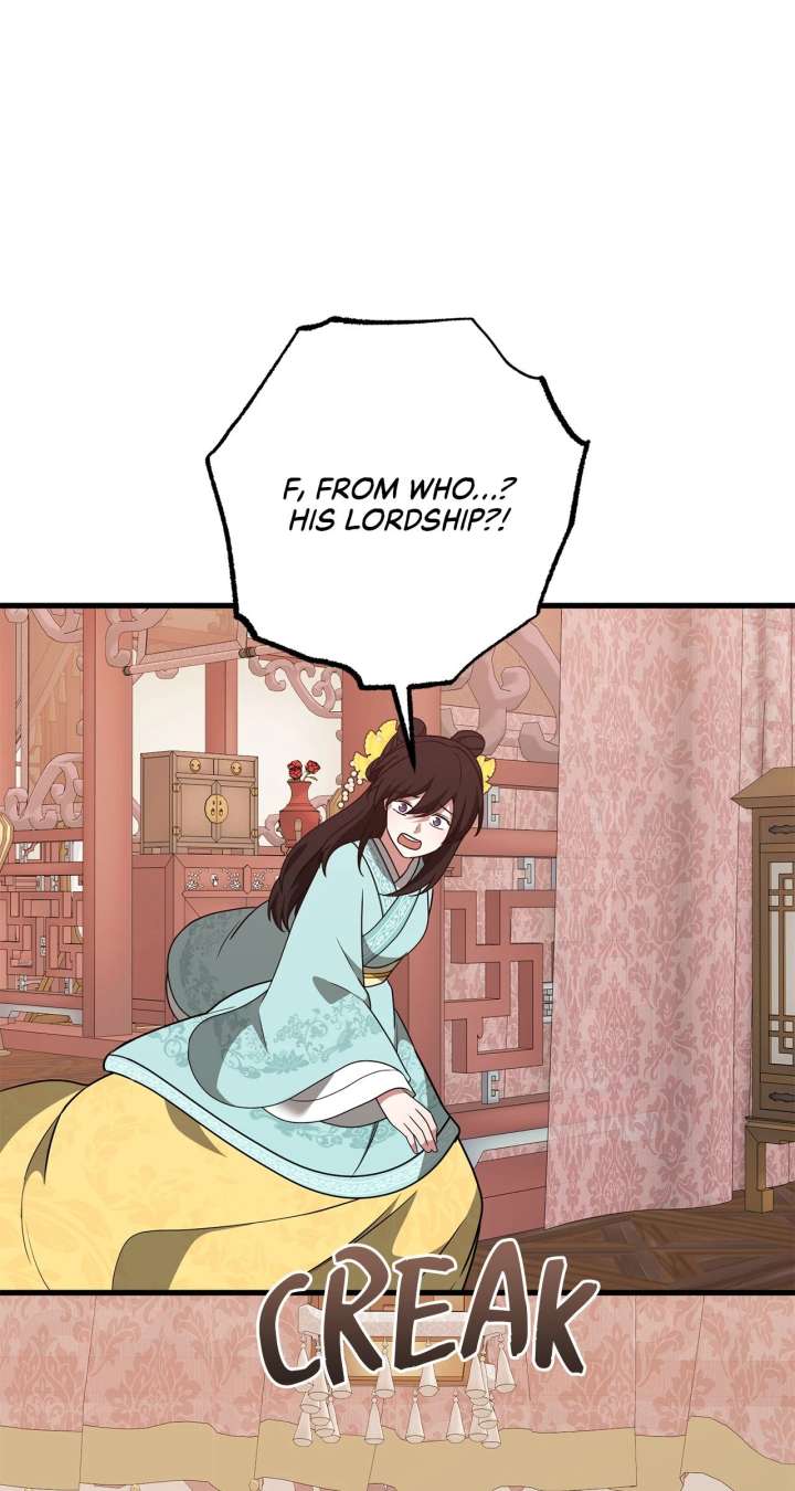 038