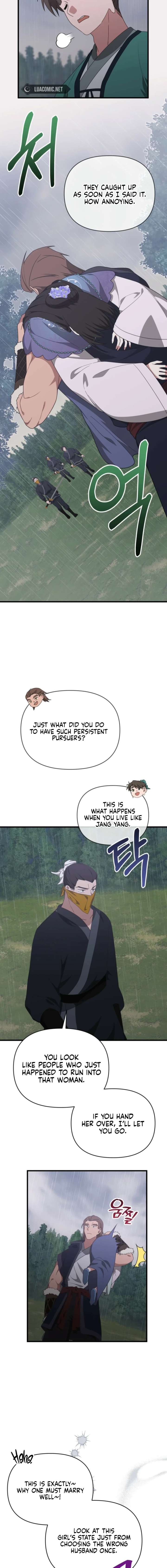 ch 55 11