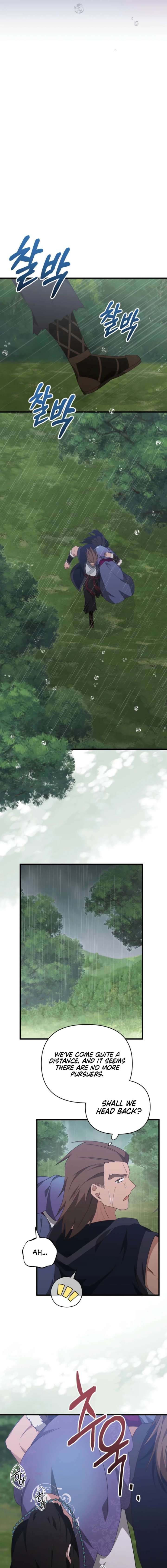ch 55 15