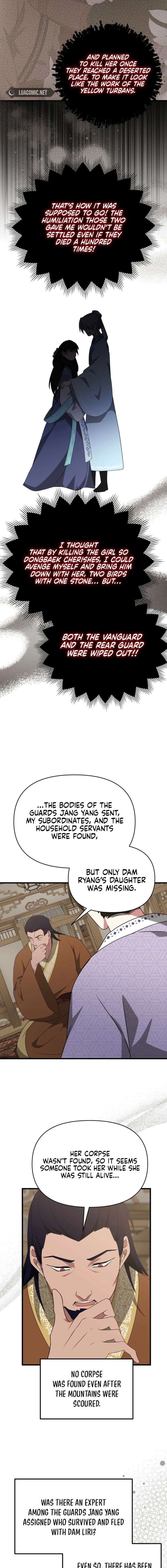 ch 57 11