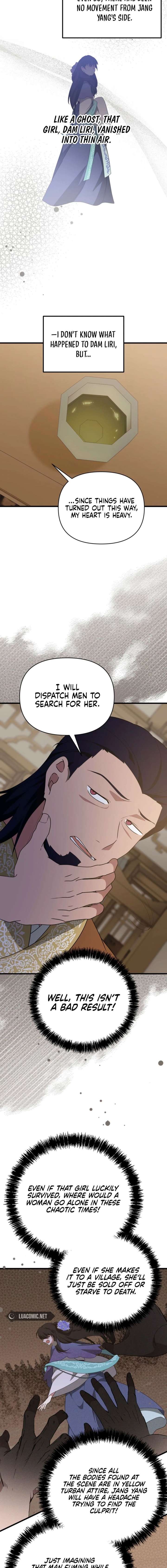 ch 57 12