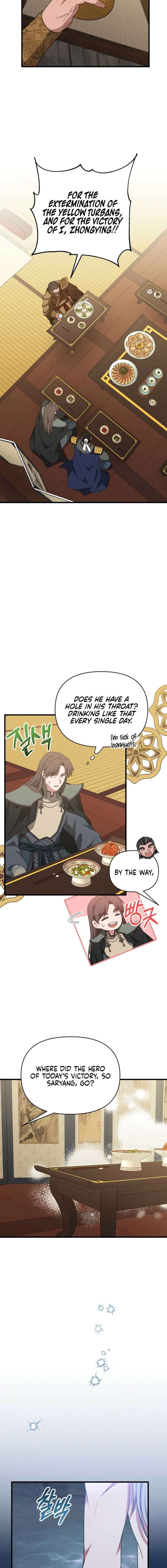 ch 57 17