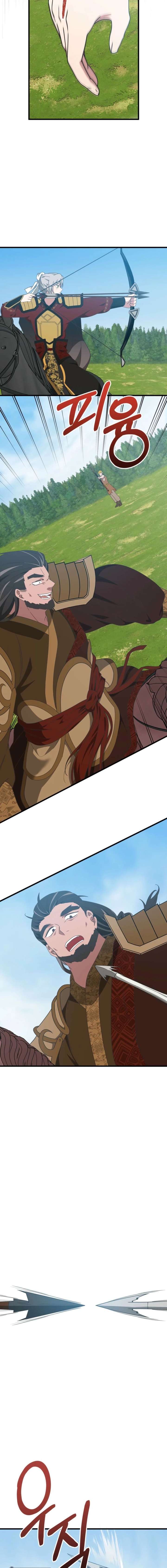 ch 57 5