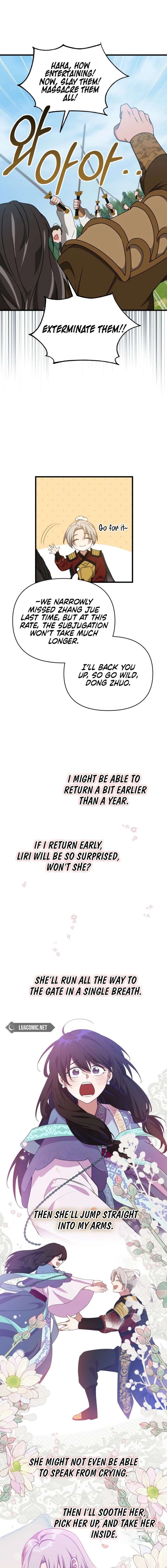 ch 57 7