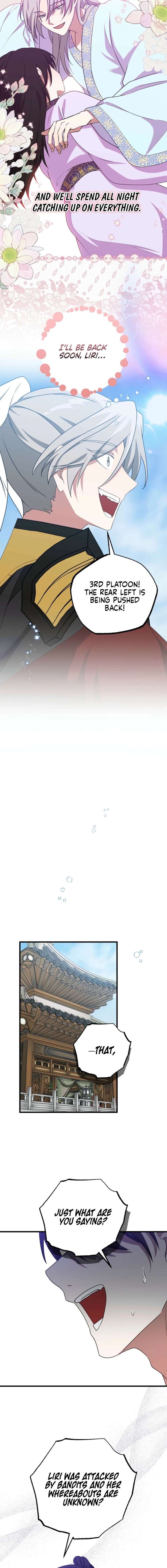 ch 57 8