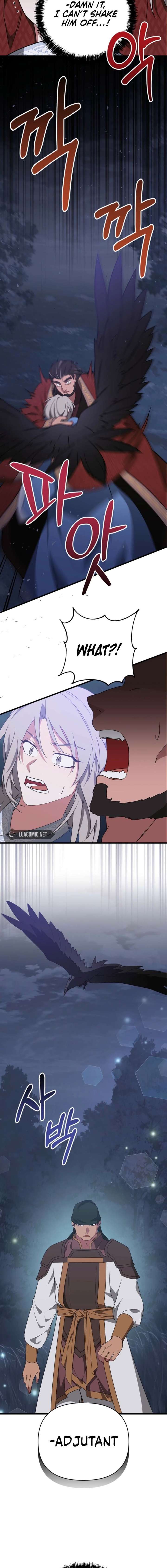 ch 58 10