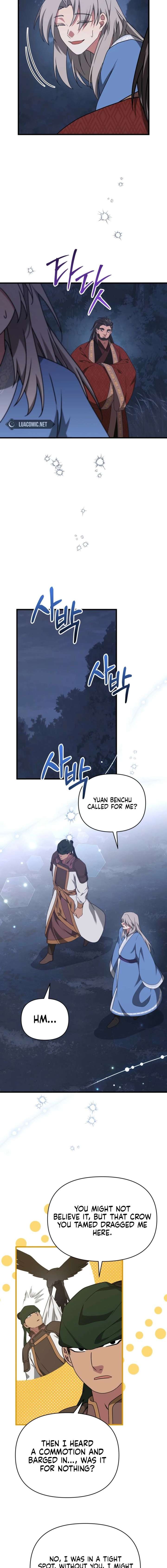 ch 58 12