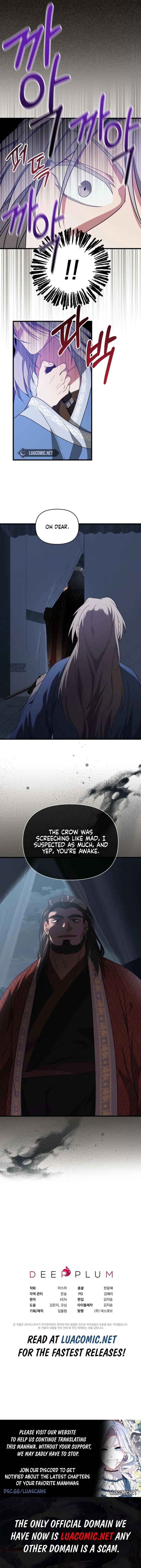 ch 58 15