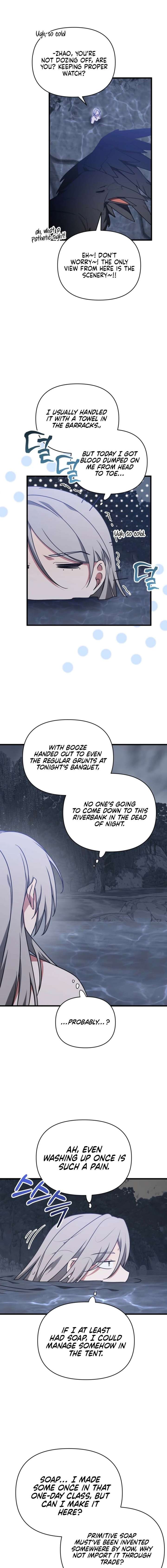 ch 58 2