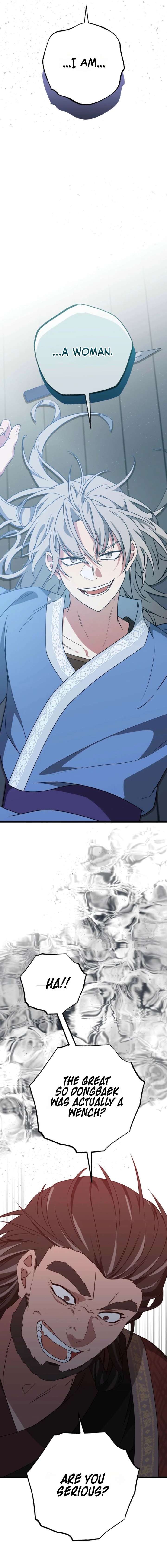 ch 59 13
