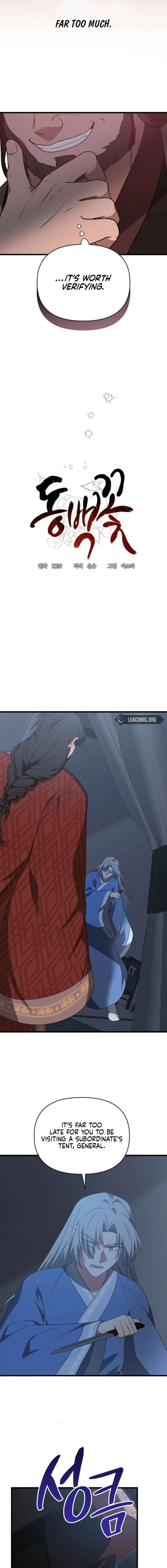 ch 59 7